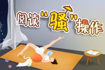 鸭脖官网游戏平台